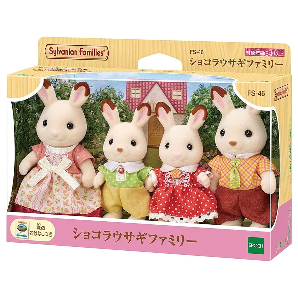 森林家族-可可兔娃娃玩偶